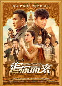 八月丁香婷婷